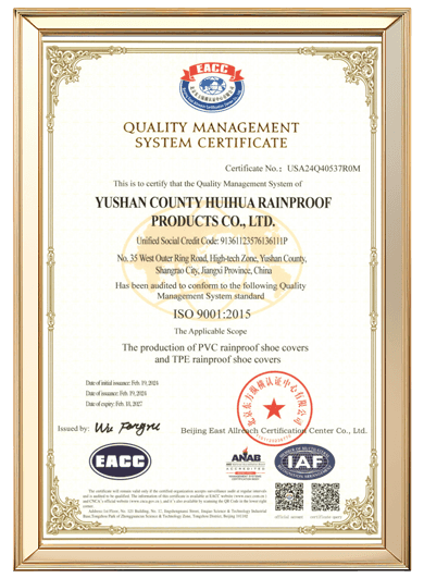 Certificate 1