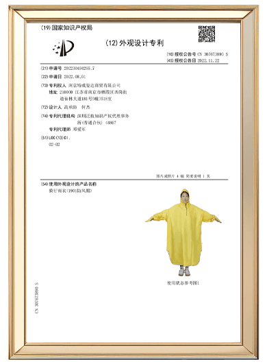 Certificate 3